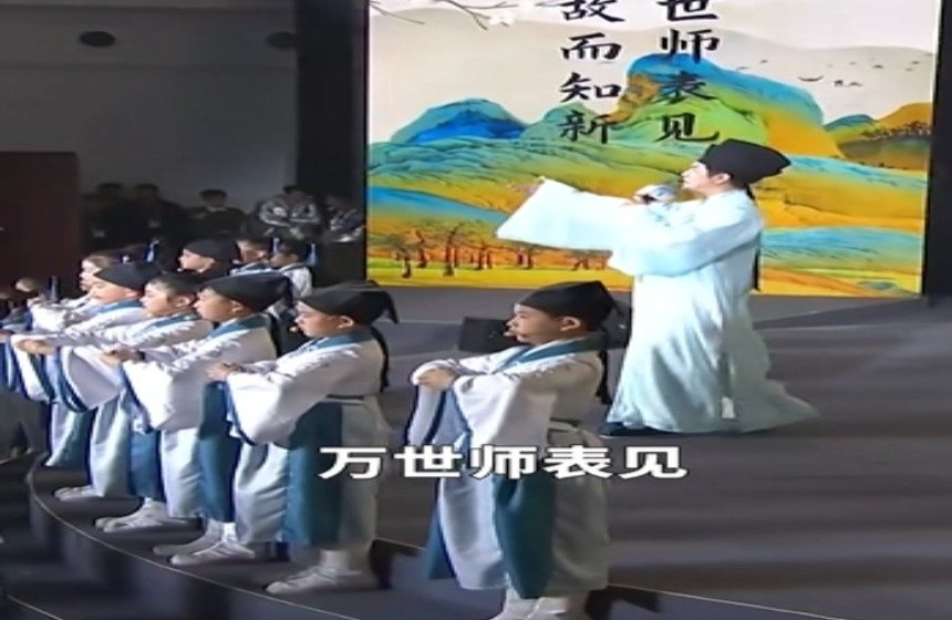 揭秘“他們”眼中不壹樣的孔子