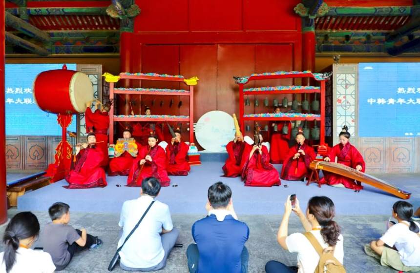 百名韓國青年相聚孔子故裏