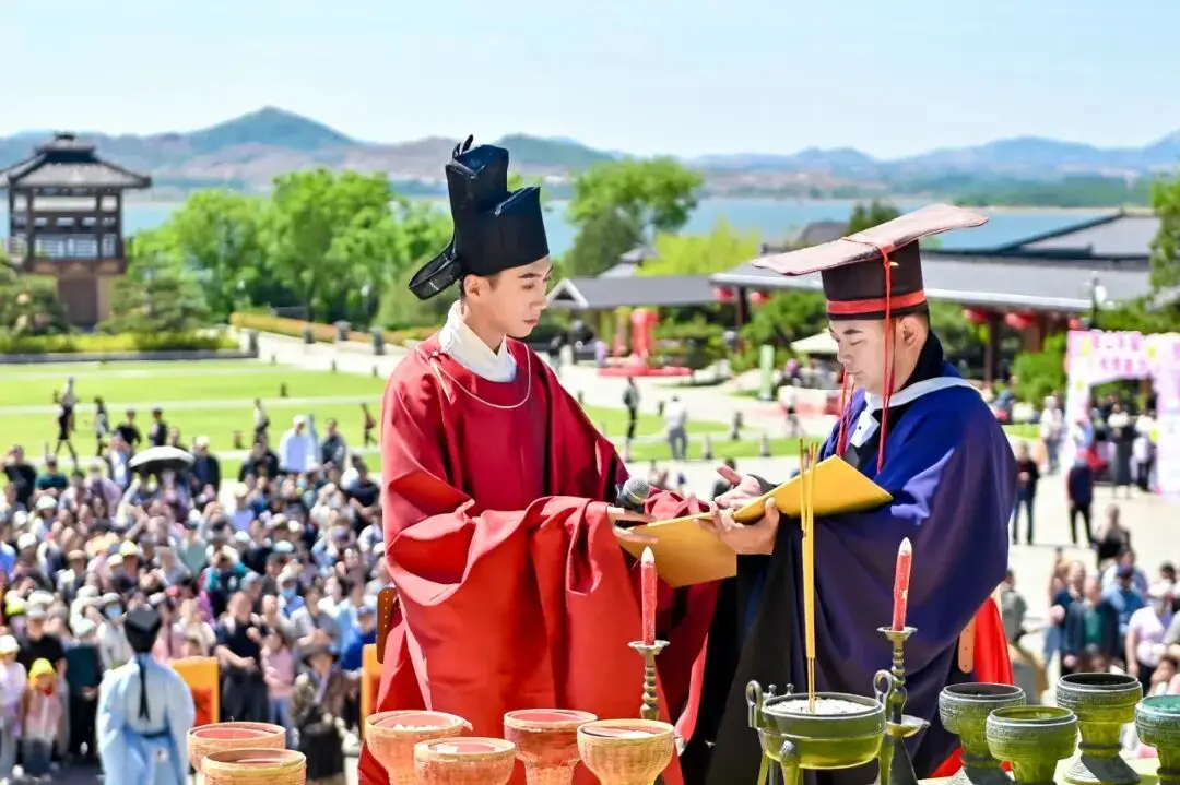 尼山聖境狀元祈福