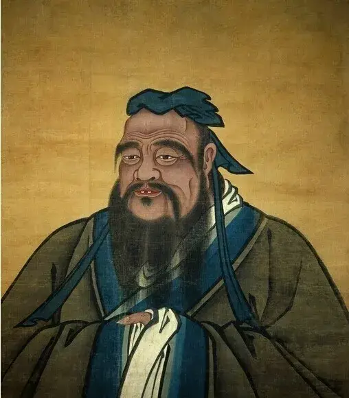 孔子