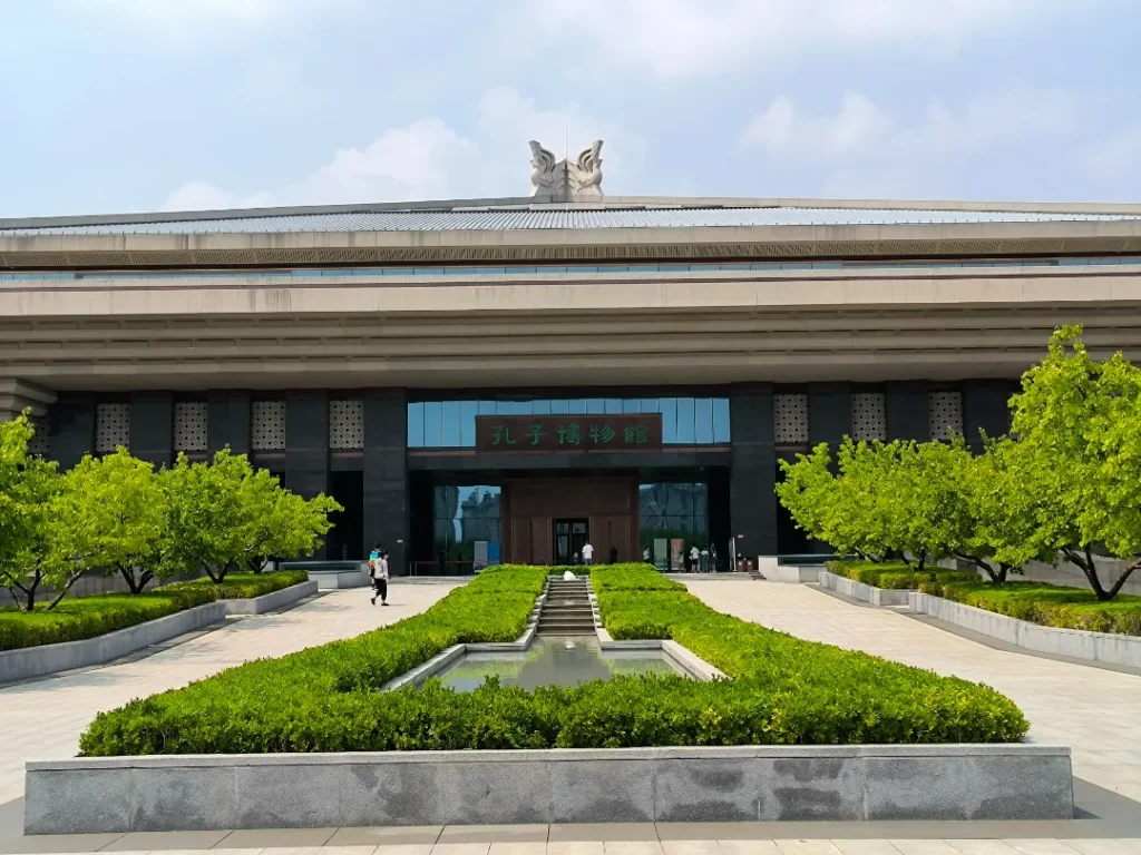 孔子博物館