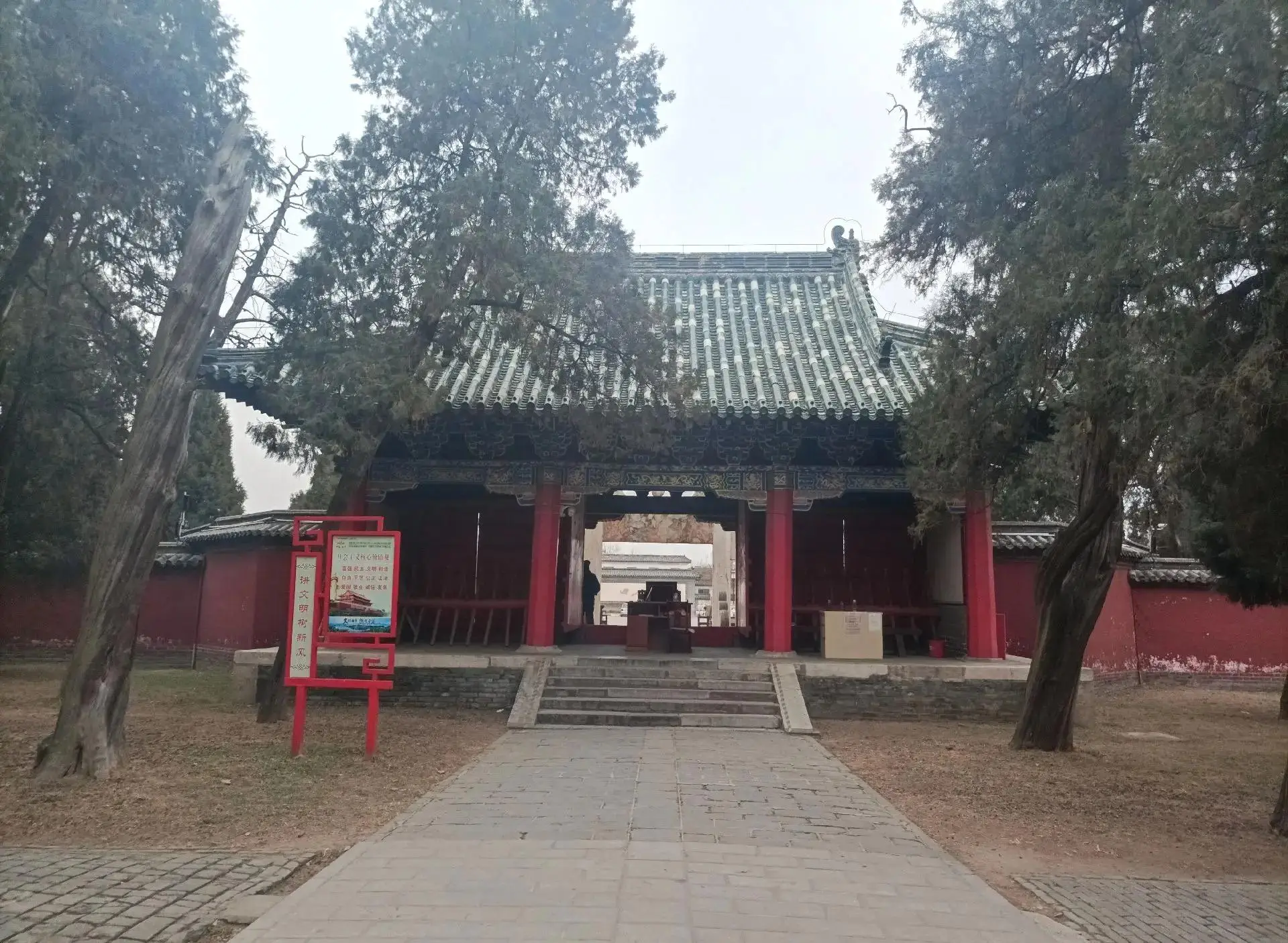 曲阜周公廟：千年禮樂聖地的歷史與漫遊指南