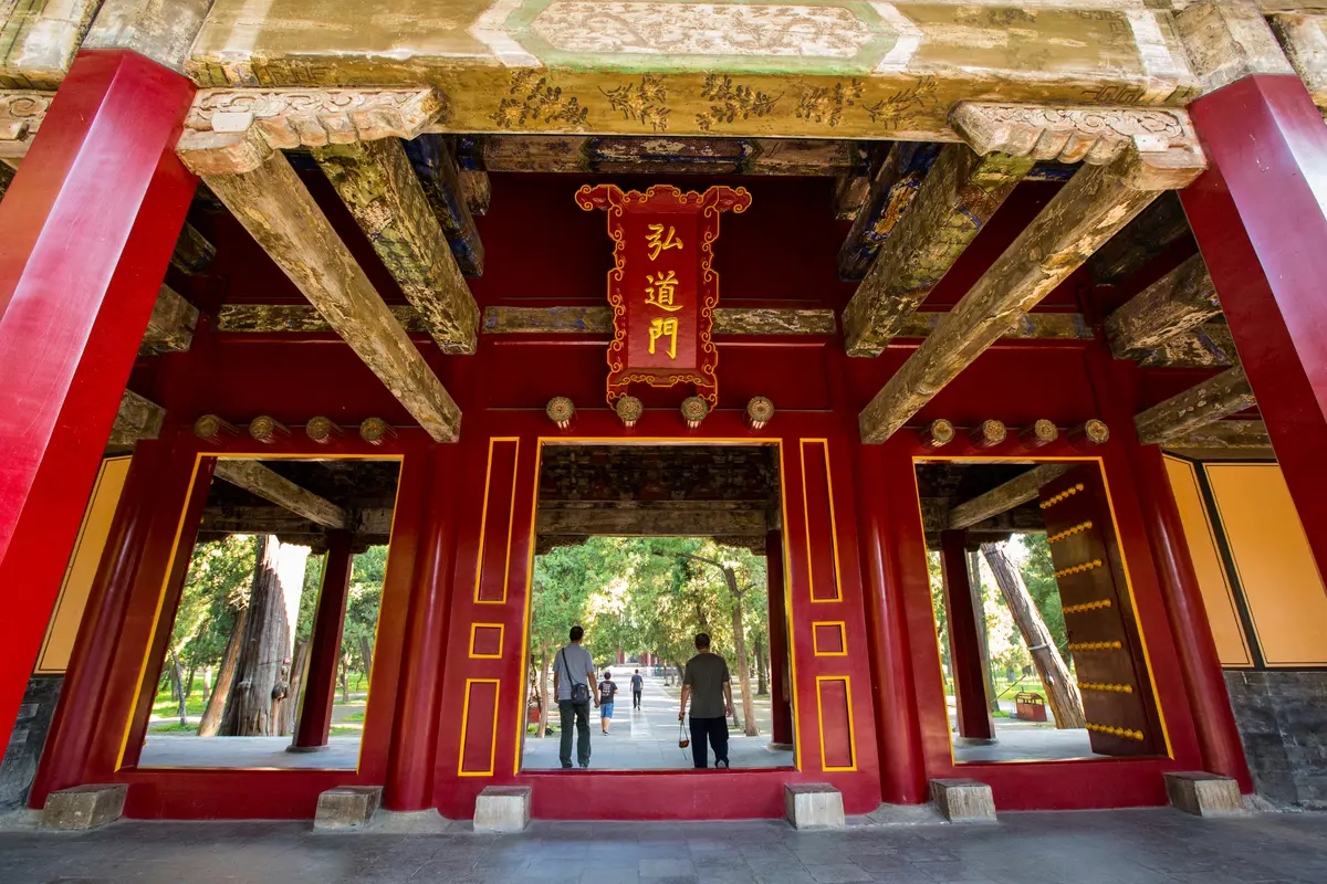 曲阜孔子廟：千年儒風的傳承聖地