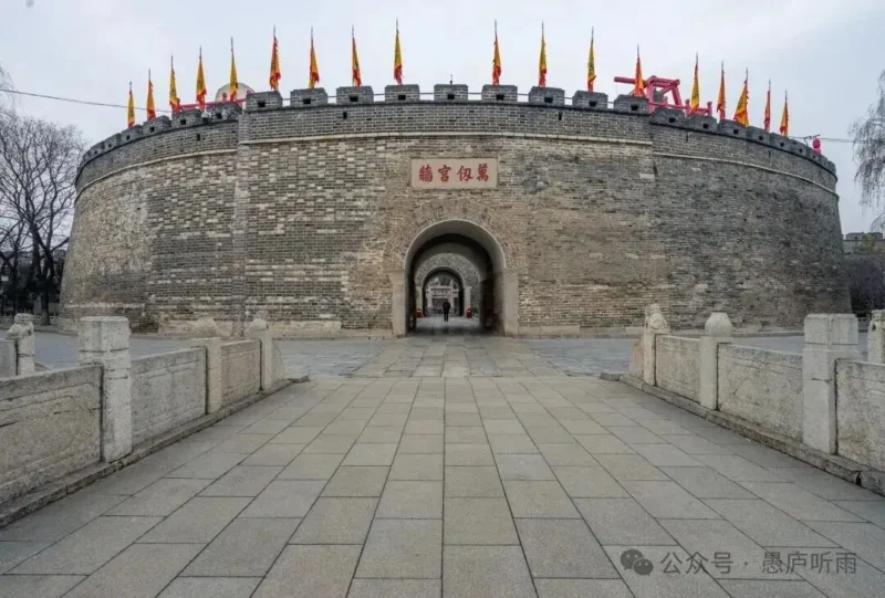 曲阜古城南大門（萬仞宮墻）