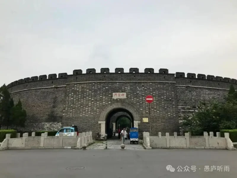 曲阜古城北大門（仰聖門）