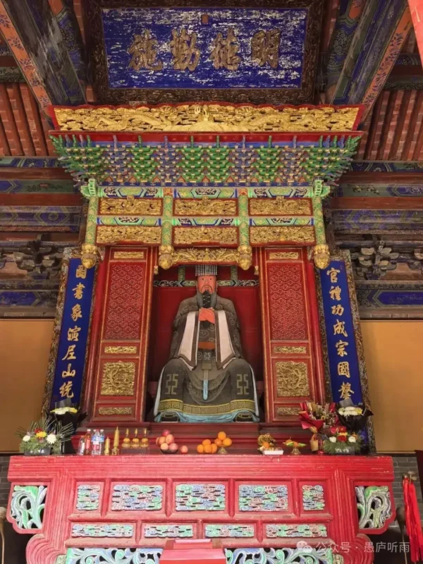 元聖殿周公姬旦塑像