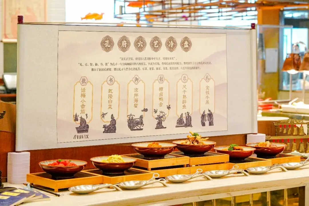 曲阜美食入選國家級非遺美食線路！